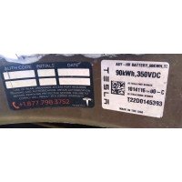1 Основная батарея 90 kWh SX (остаток 86,4 kWh) Tesla Model S REST, Model X 1014116-00-C