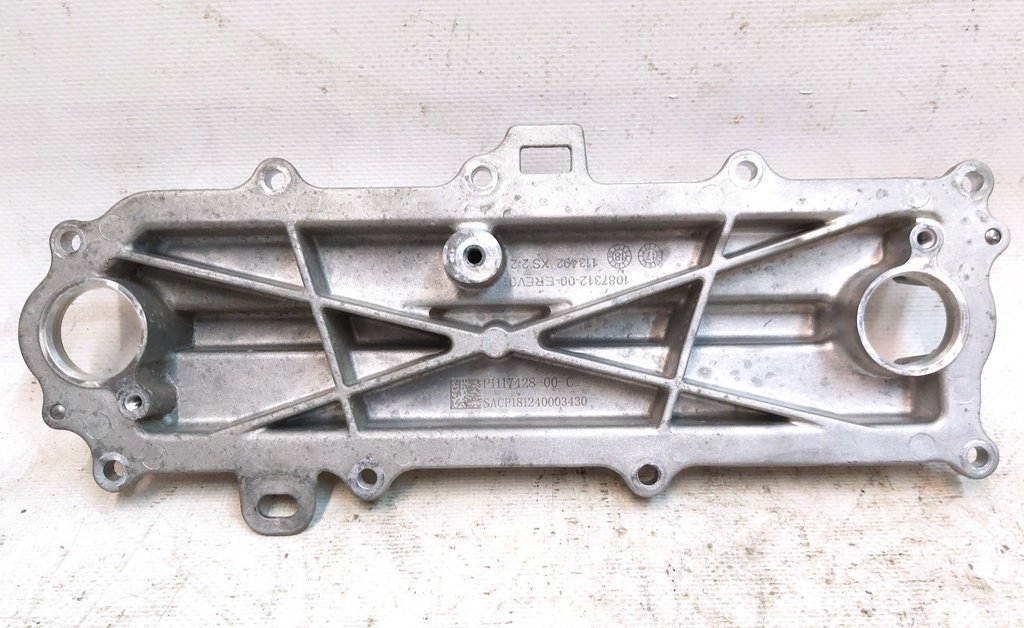 Inverter cooling cover REV01 Tesla model 3 1087312-00-E