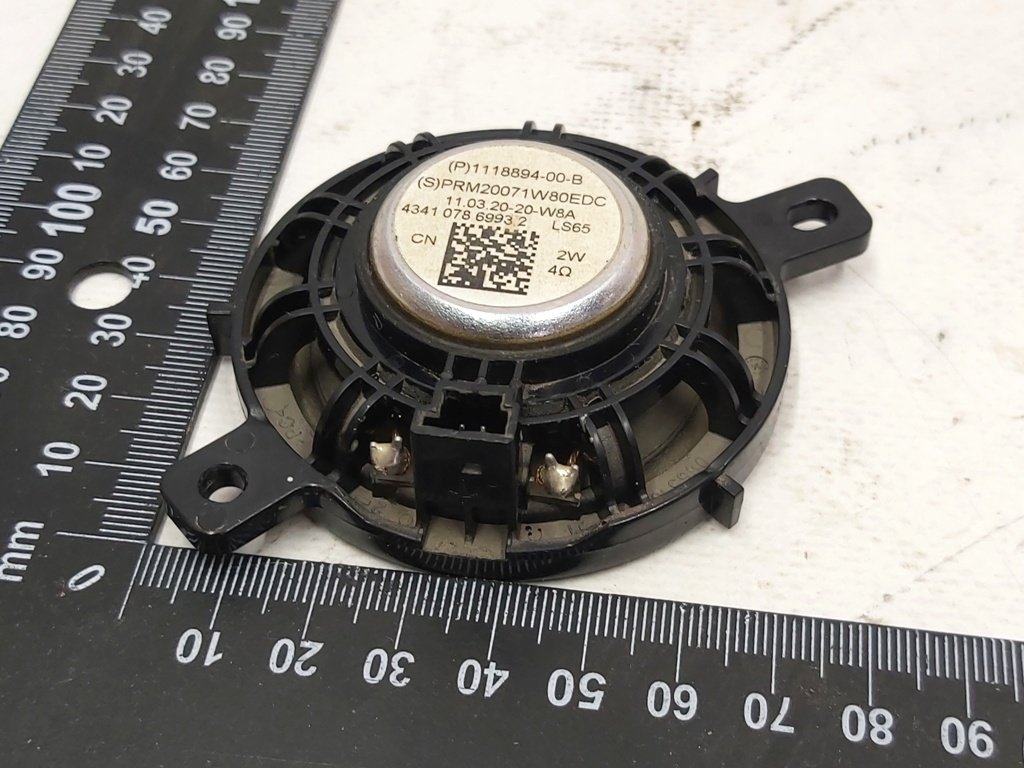 1118894-00-A Dodatkowy głośnik monitora Tesla model X 1118894-00-A