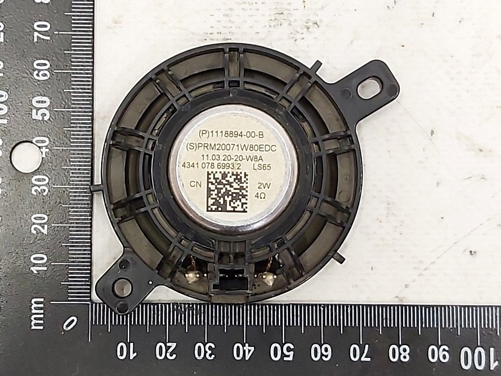 1118894-00-A Dodatkowy głośnik monitora Tesla model X 1118894-00-A