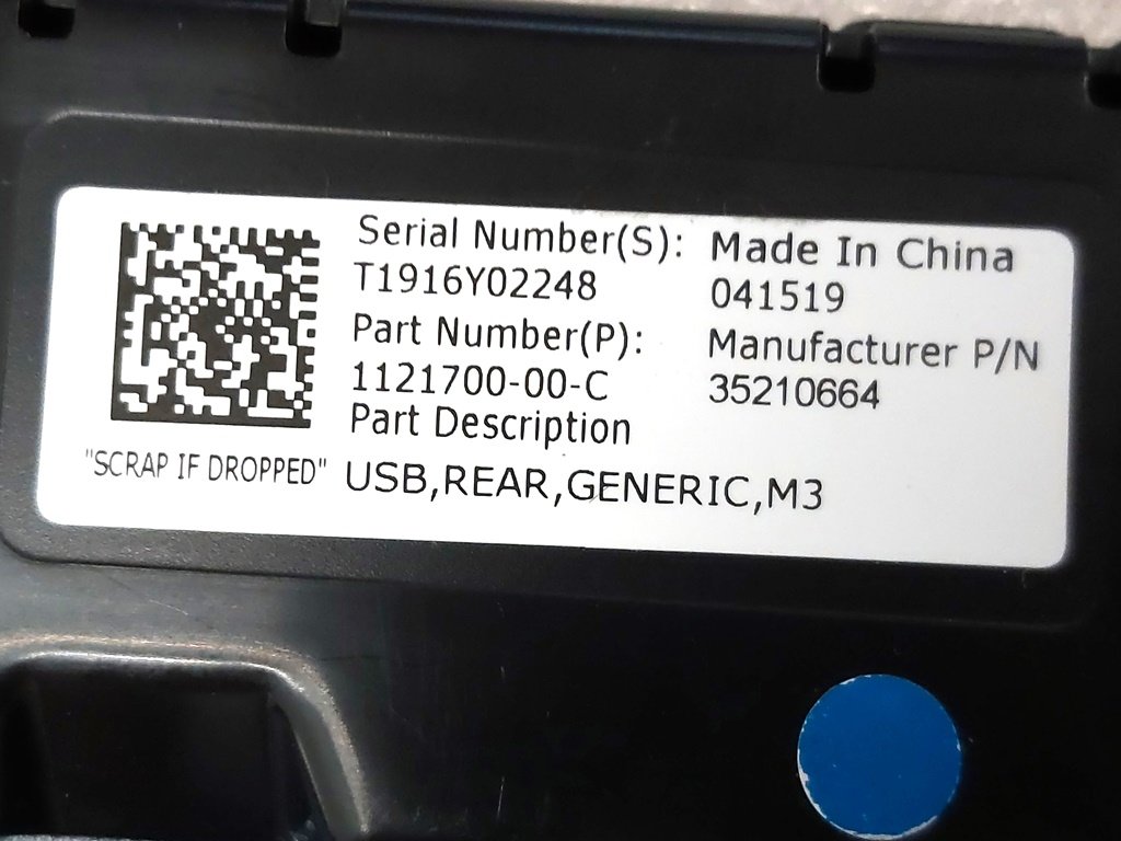 USBハブセントラルコンソールリアジェン3Rev B Tesla Model 3 1546129-00-D