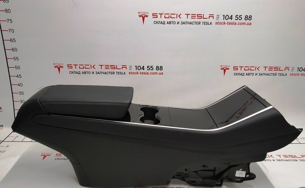 1 Midtkonsoll montering armlen Svart koppholder Plast Svart uten USB,HUBLADER Tesla modell 3 1087900-00-E