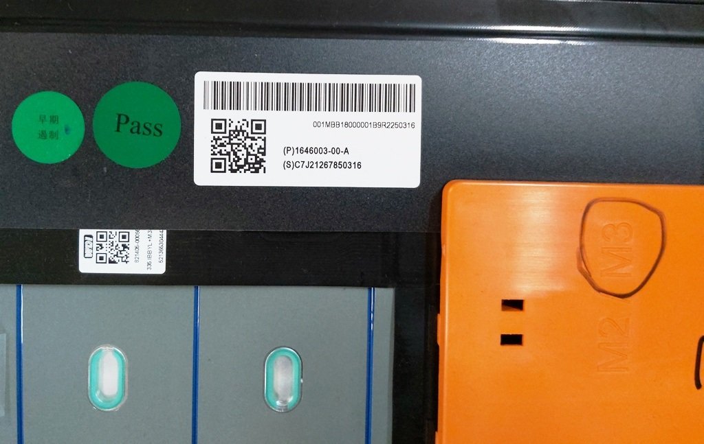 Hlavní bateriový modul LFP long M3 Tesla model 3, model Y 1666968-00-C