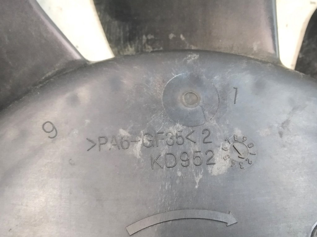 Fan blades damaged Tesla Model 3 1494179-00-B