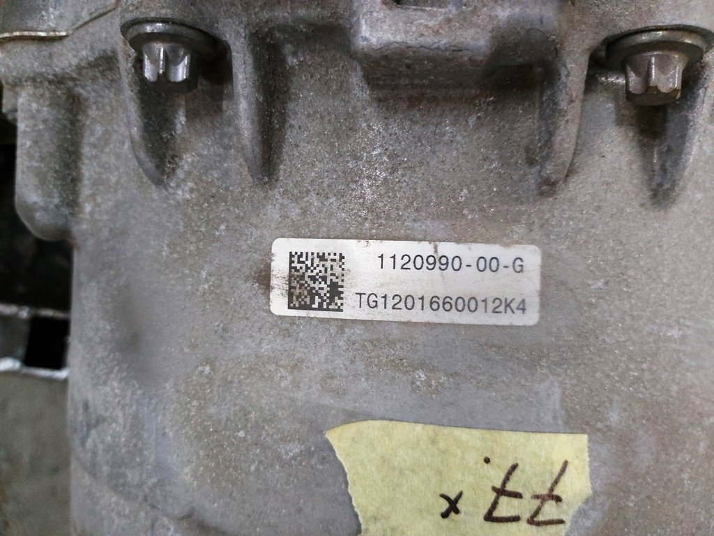 1 REAR,3DU LOW CURRENT without heat exchanger, inverter, resolver, oil filter, pump, fittings Tesla Model 3, Model Y 1120990-00-J