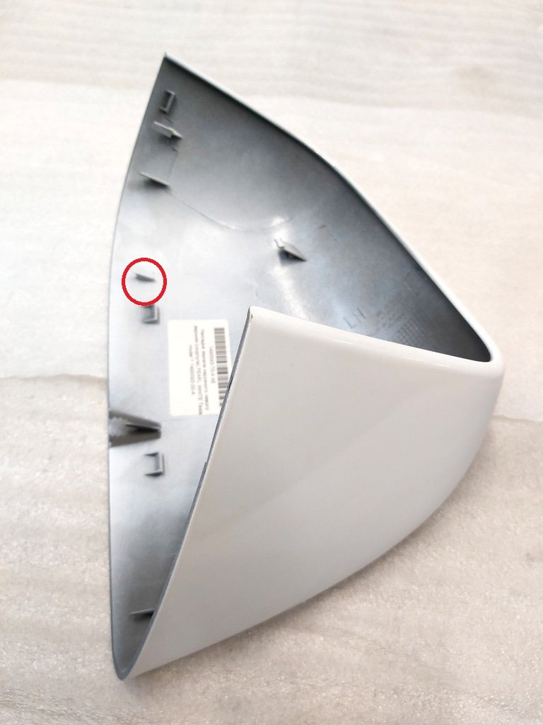 3 Strato dello specchio della parte superiore sinistra esterna (guscio) Tesla bianca perla Modello Y 1495593-00-AA
