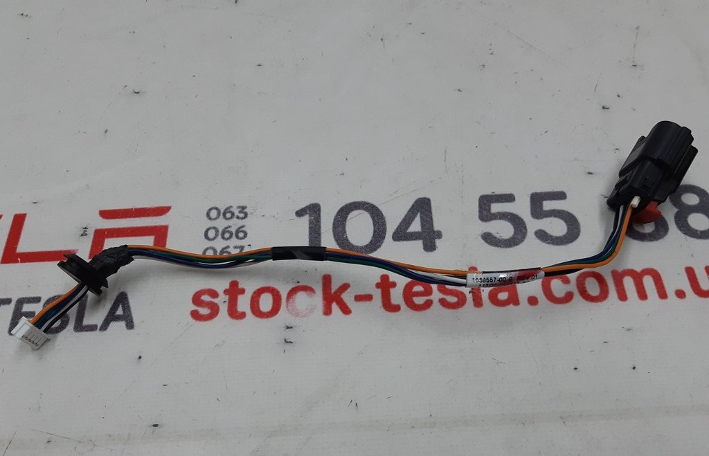10 Cableado eléctrico del puerto de carga Tesla Model S REST, Tesla Model X 1038548-00-I
