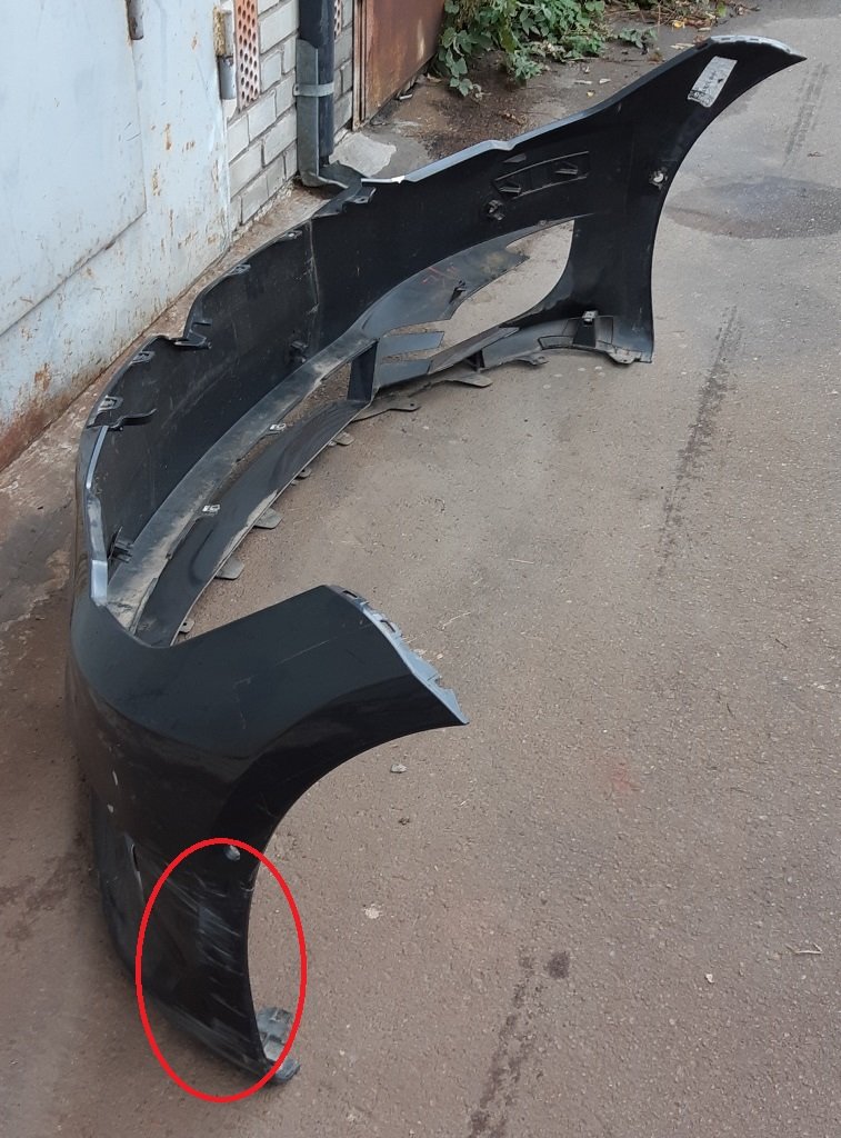 1 Paraurti anteriore per 6 sensori di parcheggio PMNG montaggio con danni Tesla modello S REST 1056370-S4-A