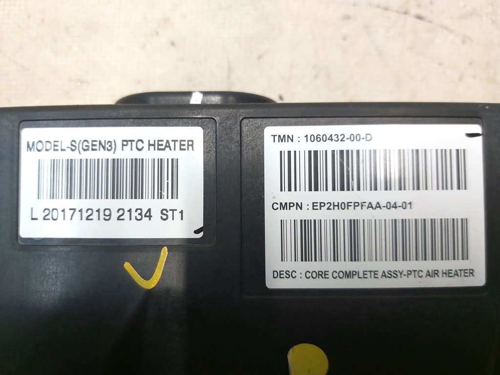 1 Innervärmare värmeelement (GEN3) Tesla modell S REST, modell X 1060432-00-E