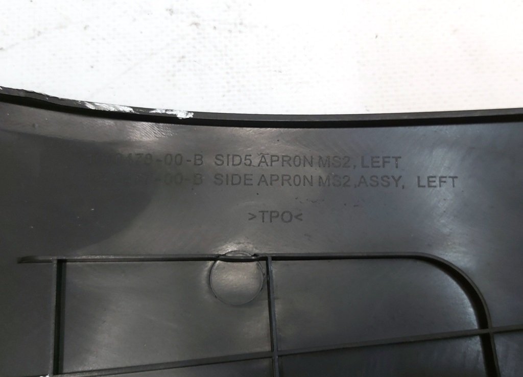 4 Cutie plastic sub capota stanga AWD Tesla model S REST 1060477-00-B