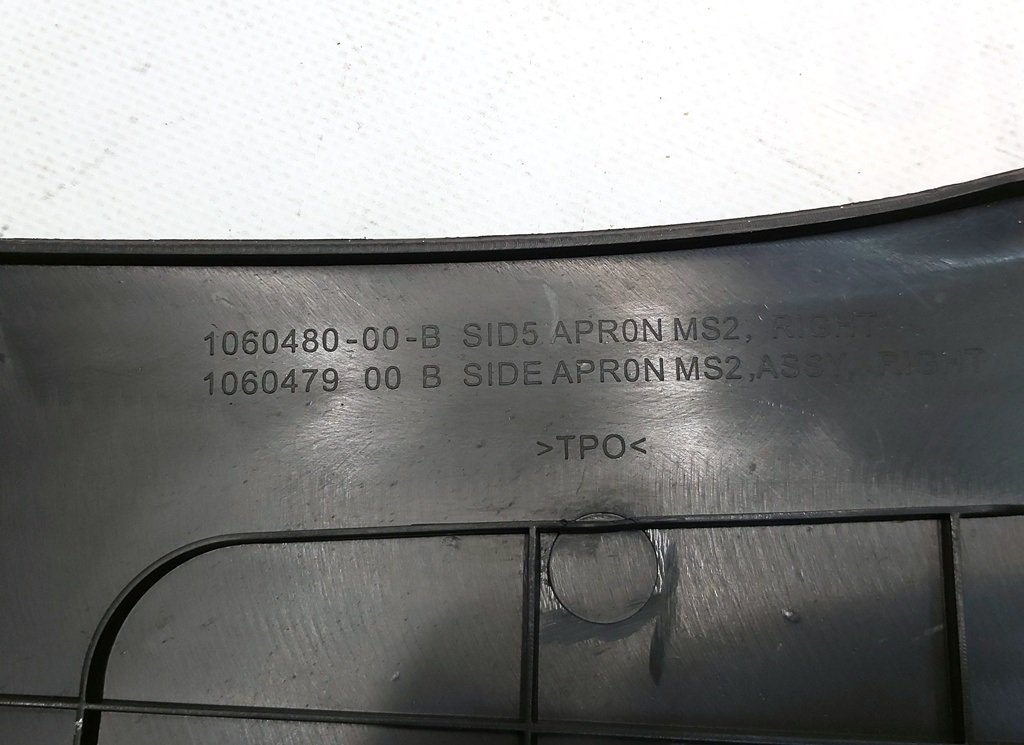 5 Cutie plastic sub capota dreapta AWD Tesla model S REST 1060479-00-B