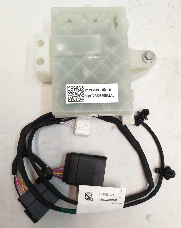 CCS ROTROFIT (RESROFIT) EU TESLA MODEL SPROID APR KROK 2016-JAN 2021 1495149-00-A 1487937-00-A