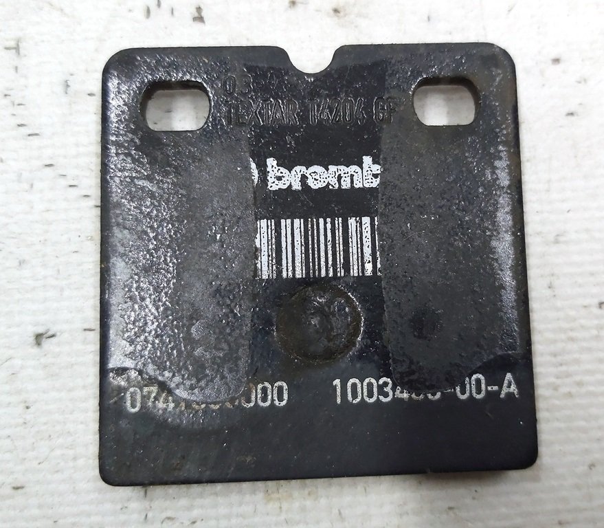 1003460-00-A Parkeringsbromssko Brembo Tesla modell S, modell S REST 1003460-00-D