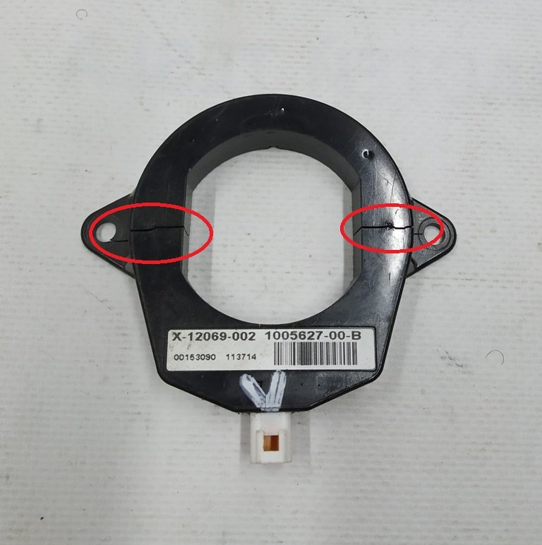1 Cewka anteny klucza bezprzewodowego z uszkodzeniem nadwozia Tesla model S, model S REST 1005627-00-B