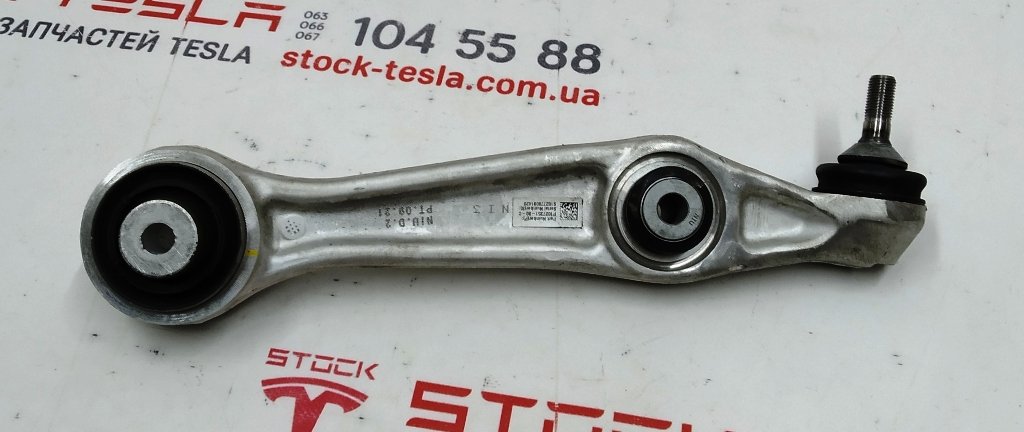 ネットで注文 block) silent (torn ASSY LINK AFT SUSP FR 11 Tesla S model 絵画