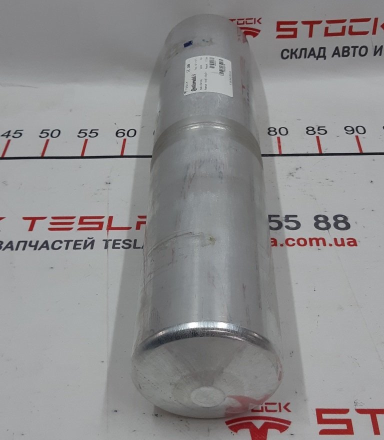 1 Cilindro sospensioni pneumatiche (ricevitore) Tesla modello S, modello S REST 1457645-00-A