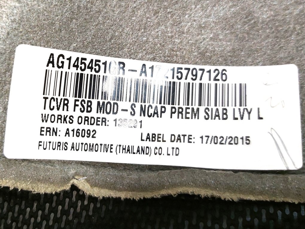 4 運転席シートバックカバー PREM SIAB LVY テスラ モデルS AG145451GR