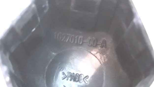 9 Nakrętka koła czarna plastikowa d21 Tesla Model S, Model S REST, Model X 1027010-00-B