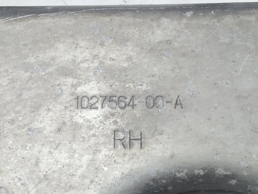 19 Bakre underrammeplate høyre Tesla Model X 1027564-00-B