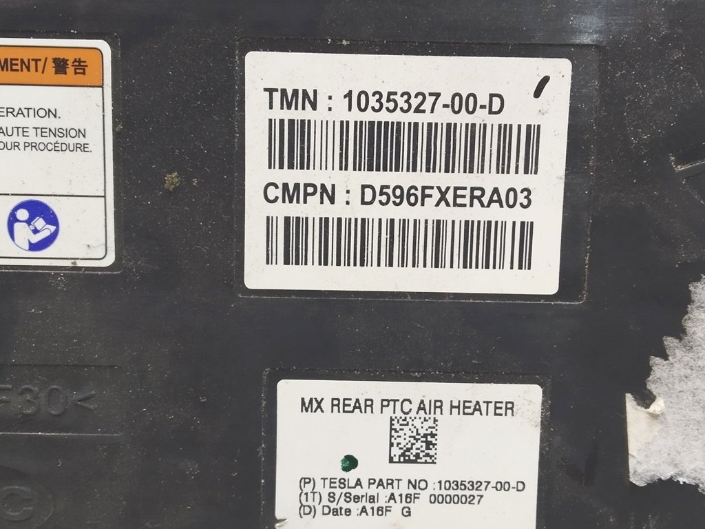 2 Värmeelement för bakvärmare Tesla Model X 1035327-00-E
