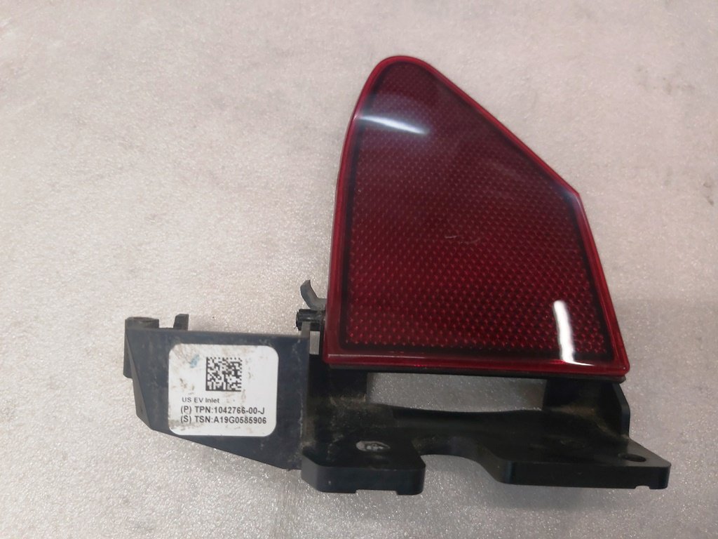 10 Cubierta de Luke de carga (Reflector) Tesla Model S REST, Modelo X 1038548-00-I