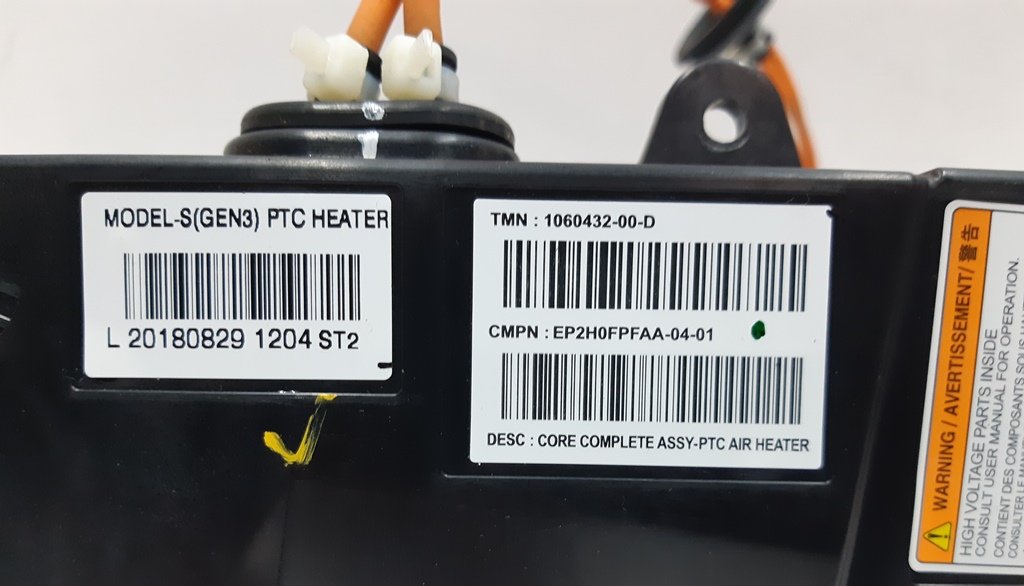 1 عنصر السخان الداخلي (GEN3) مع مجموعة الكابلات طراز Tesla S REST ، طراز Tesla X 1060432-00-E