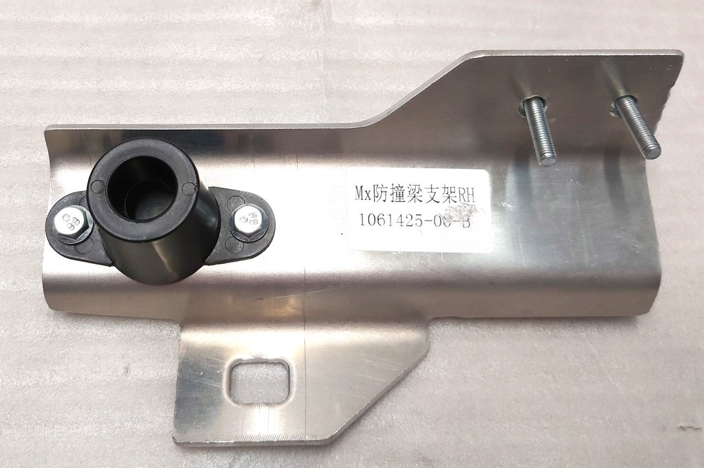5 ANKLE CATCHER ASY RH Tesla model X 1061425-00-C