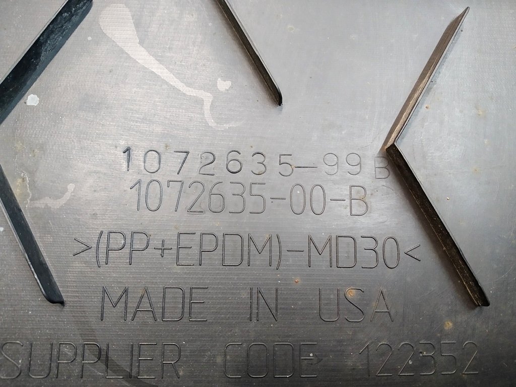 1 Захист днища задня з пошкодженням Tesla model X 1072635-00-B