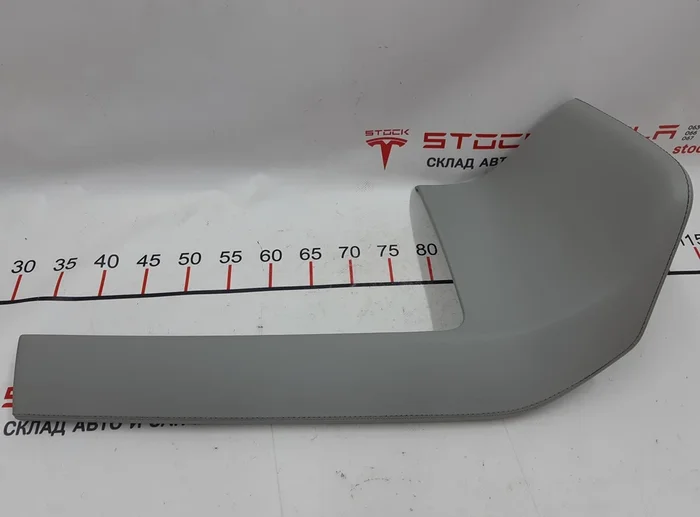 27 Pravá spodní lišta středového panelu NAPPA GRAIN GREY PVC Tesla model X S REST 1002310-09-D