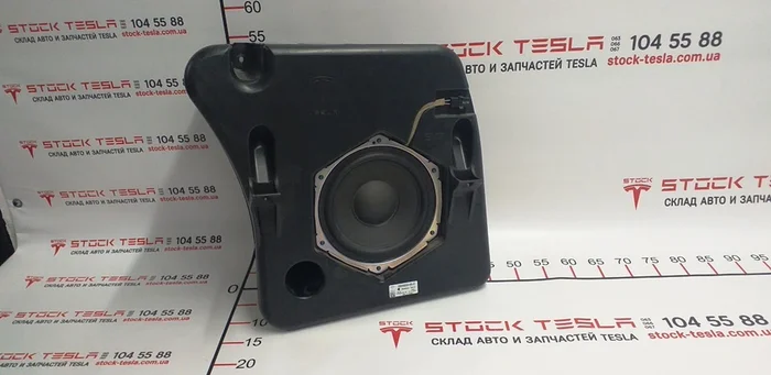 7 1004833-05-C Subwoofer (PREMIUM) Tesla modello S, modello S REST 1004833-05-C