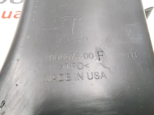 20 Almofada de abertura de bagagem exterior esquerda Tesla modelo S, modelo S REST 1021437-00-D