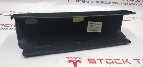 Kobercová lišta ve tvaru U pro přední motorový prostor Tesla model S 1007326-00-F