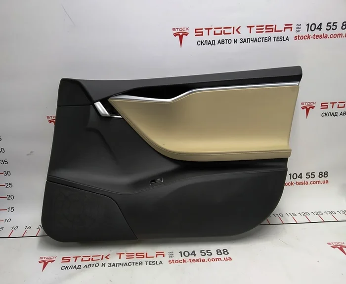 右前门卡总成 PUR BLACK PUR MOJAVE Tesla Model S、Model S REST 1007936-22-M