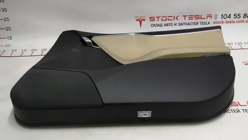 右前门卡总成 PUR BLACK PUR MOJAVE Tesla Model S、Model S REST 1007936-22-M