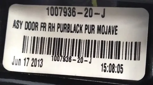 右前门卡总成 PUR BLACK PUR MOJAVE Tesla Model S、Model S REST 1007936-22-M