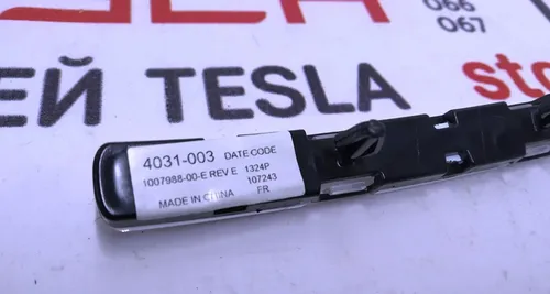 Iluminare card portiera spate stanga Tesla model S, model S REST 1007988-00-F