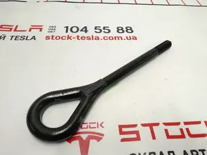 Hak holowniczy Tesla model S 1008381-00-D