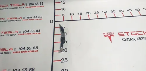 Провід маси земля Tesla Model S 1008531-00-C