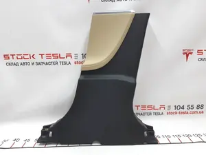 14 Acabamento do pilar B inferior direito PUR TAN Tesla modelo S, modelo S REST 1024686-10-C