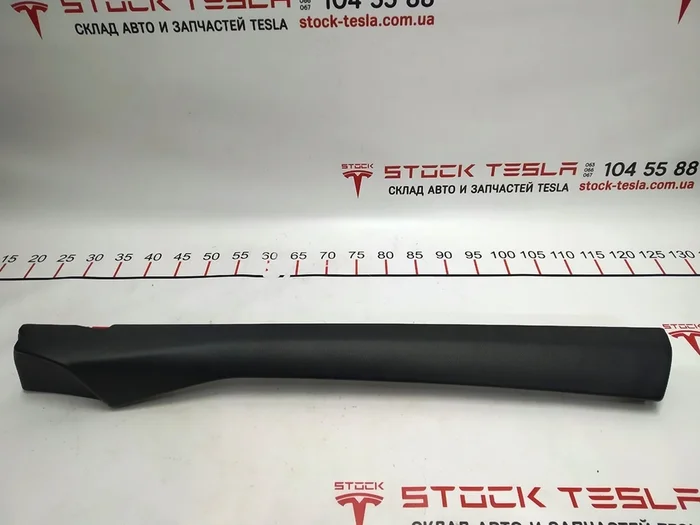 内垫最佳。右前门卡（GRAIN MAMMOTH PUR，纹理皮革）Tesla Model S，Model S REST 1009307-01-E