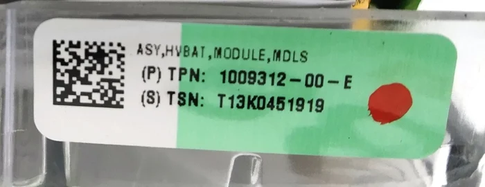 Main battery module (model S 85 kWh) S3 5.2 kWh 232 Ah 24 V(nominal) tipe "18650" Tesla model S 1014114-00-D