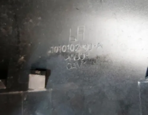 Buitenspiegelkap linksboven (schaal) PBSB beschadigd Tesla model S, model S REST 1010102-00-A