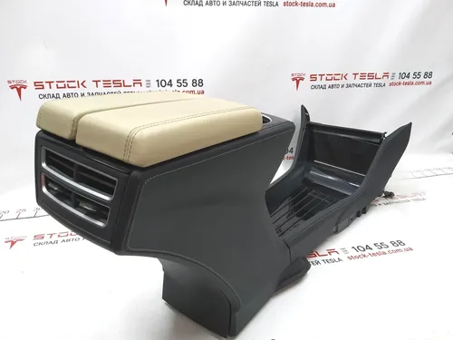 Центральна консоль у зборі підлокітник TAN BASE підстаканик PIANO BLK CHROME Tesla Model S 1010249-00-A