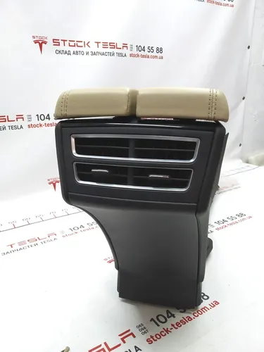 Центральна консоль у зборі підлокітник TAN BASE підстаканик PIANO BLK CHROME Tesla Model S 1010249-00-A