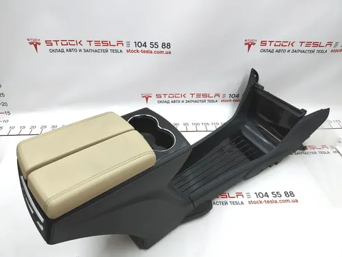 Центральна консоль у зборі підлокітник TAN BASE підстаканик PIANO BLK CHROME Tesla Model S 1010249-00-A