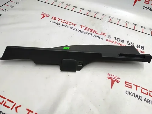 11 Rivestimento bagagliaio sinistro (sotto il ripiano) Tesla modello S, modello S REST 1016334-00-E