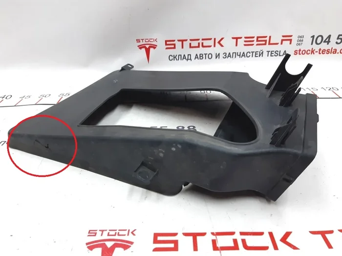 9 Diffusor rechts Kühler der Klimaanlage RWD mit Beschädigung des Tesla-Modells 1038059-00-A