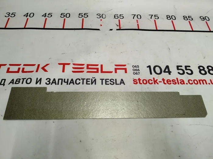 Textolite isoleringsplade til hovedbatteriet, formet Tesla model S 1014151-00-B