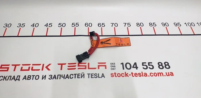 حزام الأمان في حالات الطوارئ طراز Tesla S 1015585-00-A