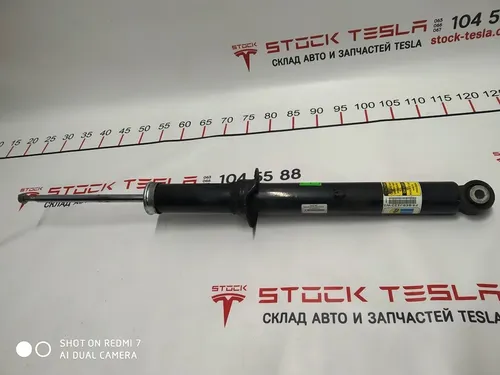 Amortisseur arrière S2 ressort Tesla modèle S 1015620-01-E